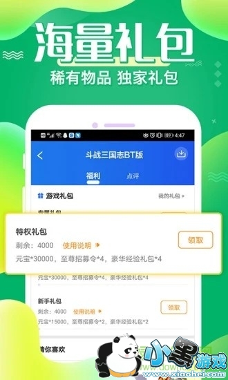 �������app����