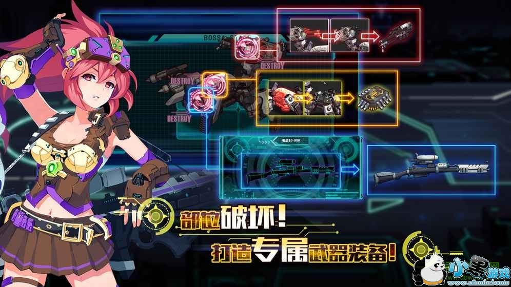 ս��Ӣ�����������Ϸ����