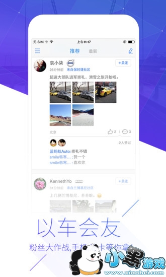 �׳����ٰ�����