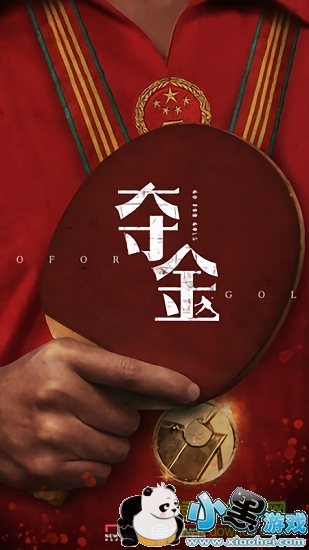 ��ʱ����Ƶapp����