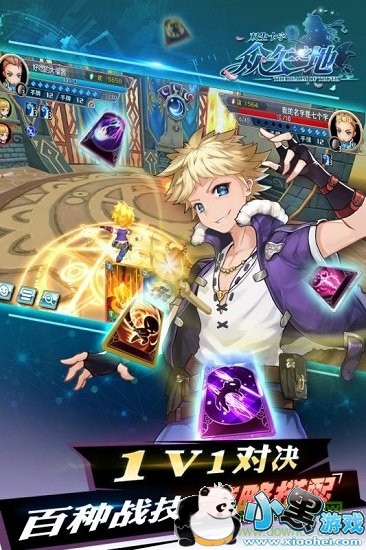 ��ʸ֮�ص��԰�