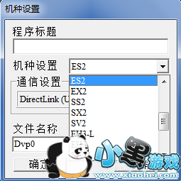 WPLsoft���°�