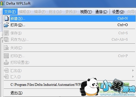 ̨��plc�������