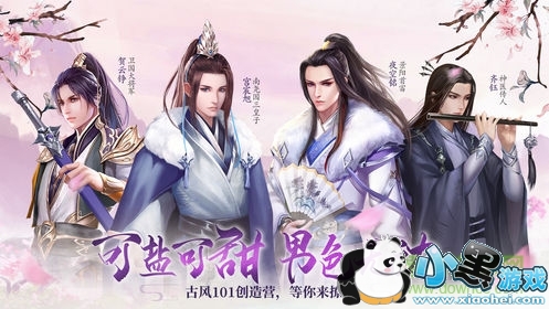 �������谲׿�����°�