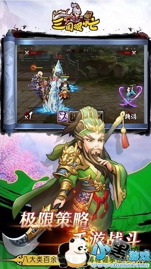 ������æ���԰�����