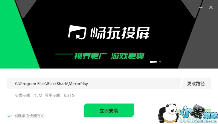 ����Ͷ��pc��