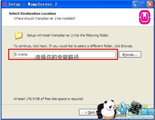 wampserver���԰�