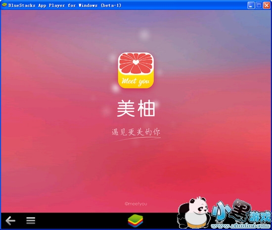 ���ֵ��԰�