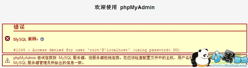 wampserver����