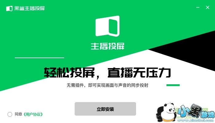 ��������Ͷ������