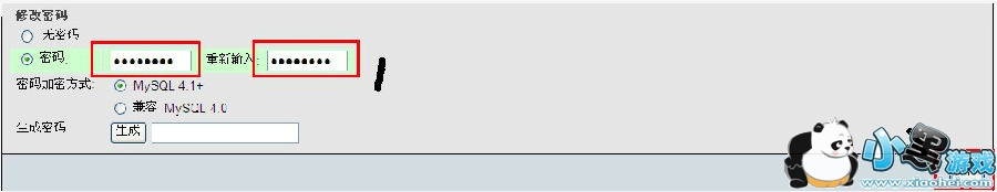 wampserver���԰�