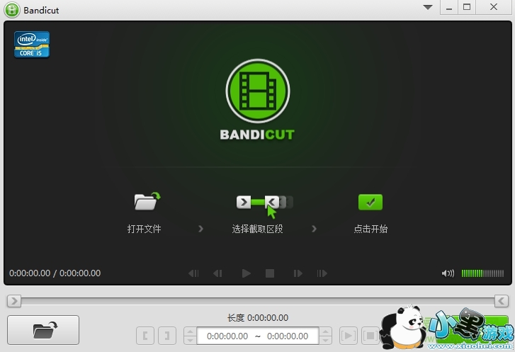 Bandicut������