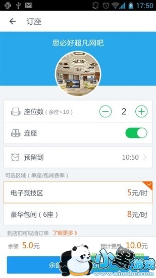 0013�������԰�����