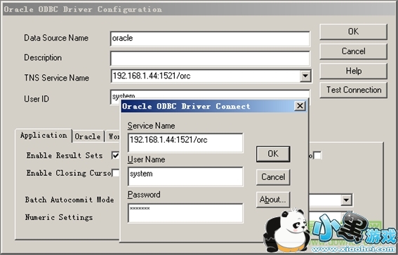 Oracle ODBC������������
