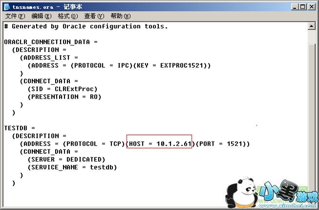 Oracle ODBC����