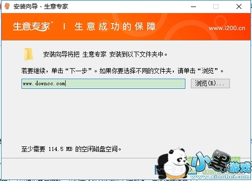 ����ר�����°�