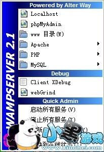wampserver����