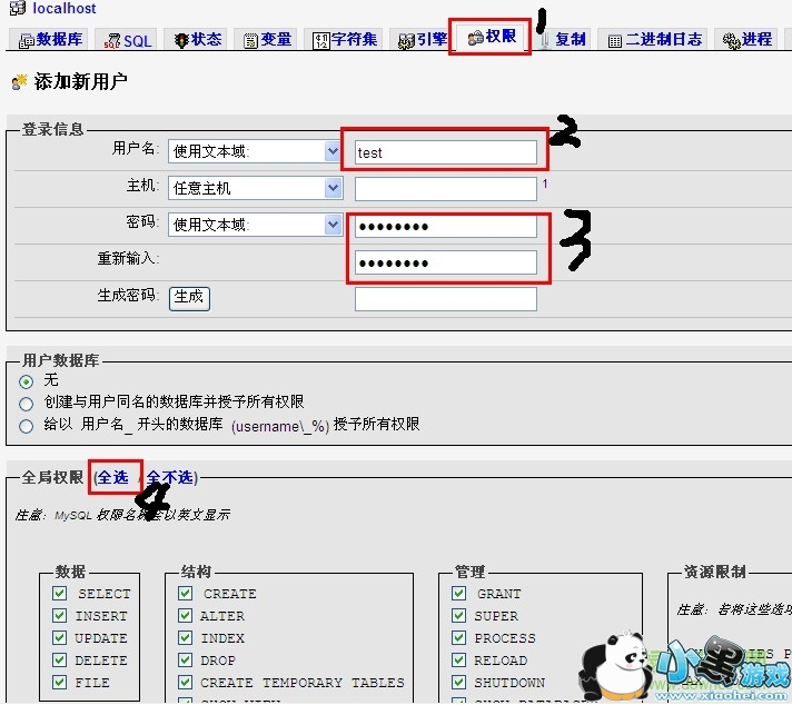 wampserver����