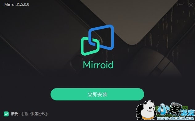 ��׿ͬ�����ֵ��԰�