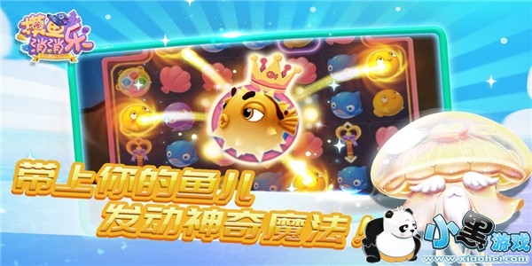 ������������Ϸ����