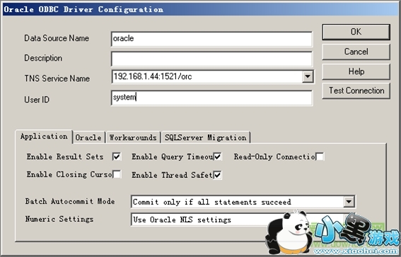 Oracle 11g ODBC����