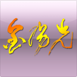 �������⽻