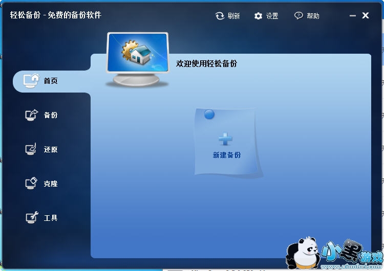 ��÷���ɱ���xz 