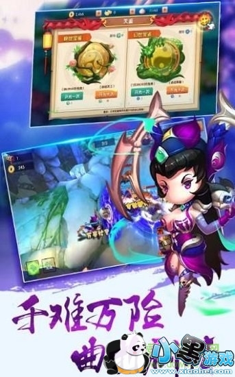 ��������ol�ͻ���