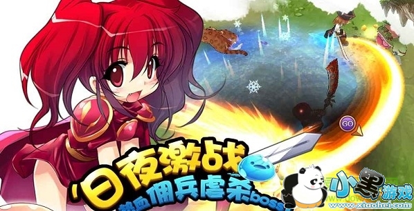 ¶��������԰�