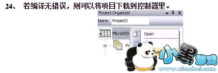 �޿�Τ��ccw����