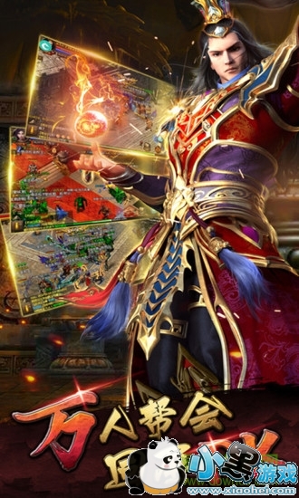 ������ȵ��԰�����