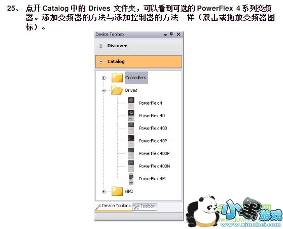 ccw 8.0 �������