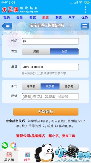 �����ڱ����������������