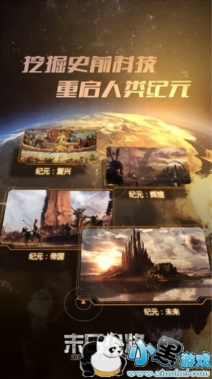 ĩ���ٽ�2��Ϸ����