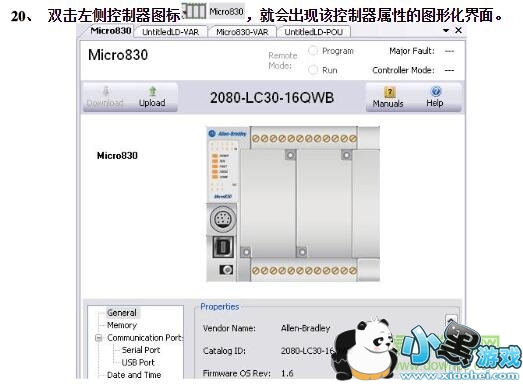 ccw 8.0 �������