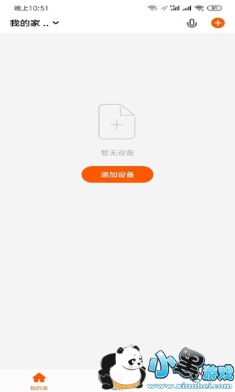 ����èapp����