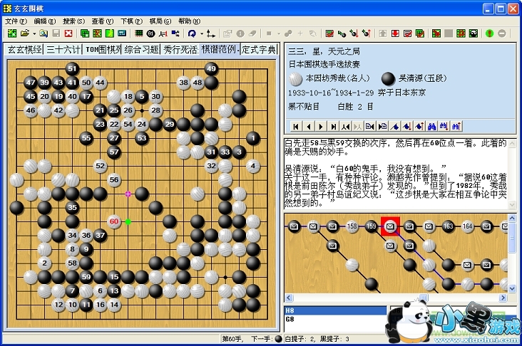 ����Χ���������