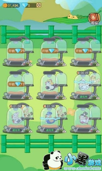 ����������ֳ������