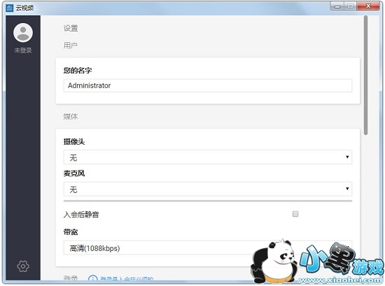 ������ƿͻ�������