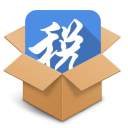 ��Ȼ��˰�չ�