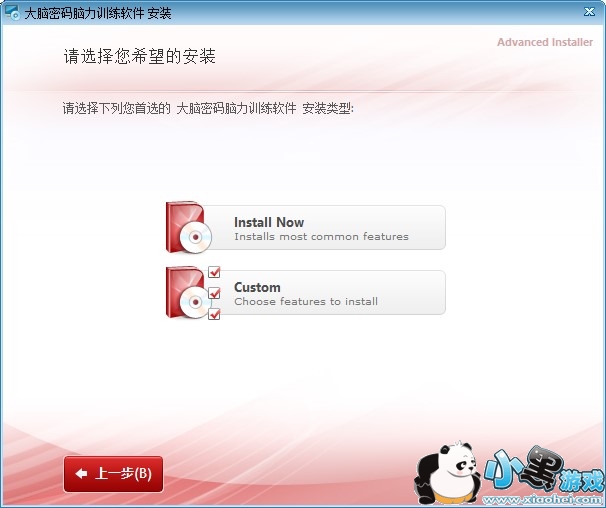 ������������ѵ���ͻ���