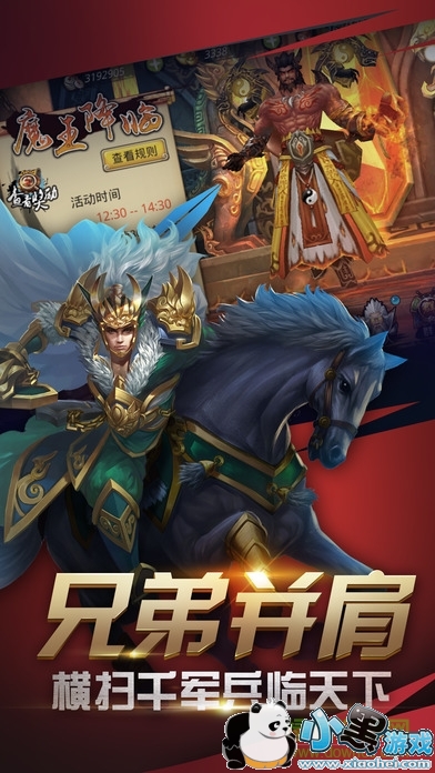 ���߹�����°�