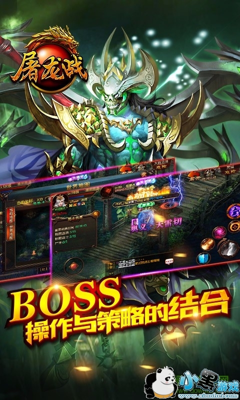 ����սpc��