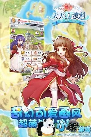 ����������԰�