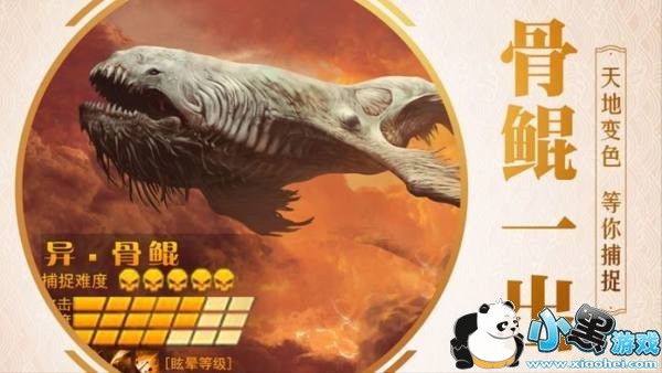 ����һ�ŵ���Ϸ����