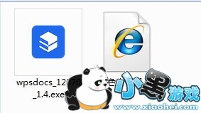 ��ɽ�ĵ��������