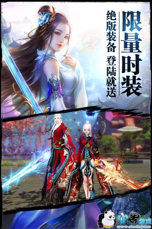 ����˫������