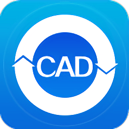 风云CAD转换器软件 v2021.113.1700.22 官方版