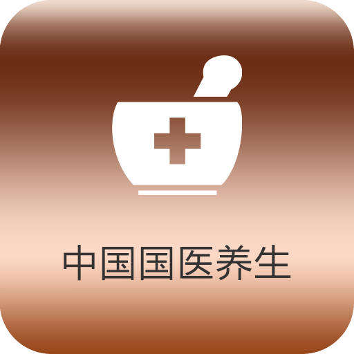 ��ҽ����