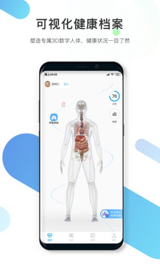 �������尲׿��